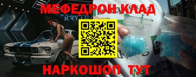 амфетамин Малоярославец