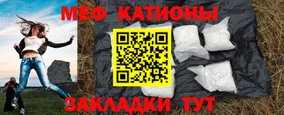 амф Малгобек