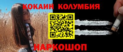 метадон Мариинск