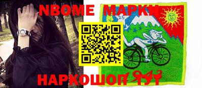 амф Малгобек