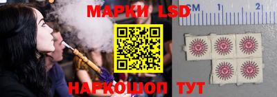 амфетамин Малоярославец
