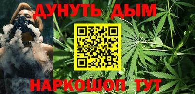 метадон Мариинск