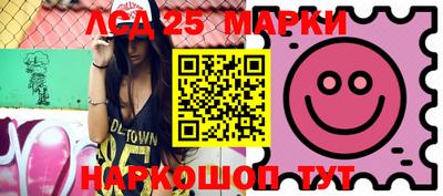 амф Малгобек