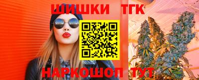 метадон Мариинск