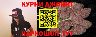 амф Малгобек