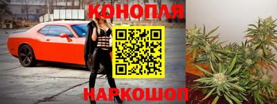 метадон Мариинск