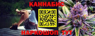 амф Малгобек
