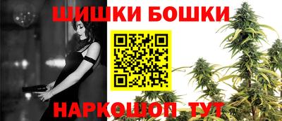амф Малгобек