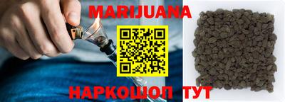 метадон Мариинск