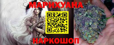метадон Мариинск