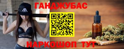 амфетамин Малоярославец