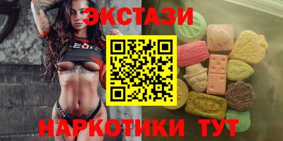 амф Малгобек