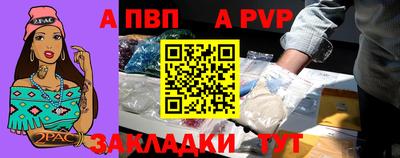 амф Малгобек