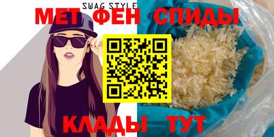 амфетамин Малоярославец