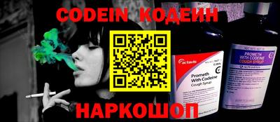 метадон Мариинск