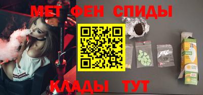 амф Малгобек