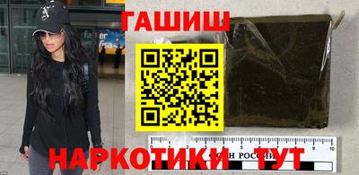 амф Малгобек