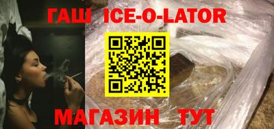 амф Малгобек