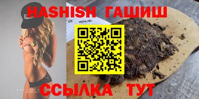 метадон Мариинск