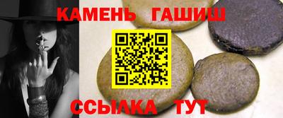 метадон Мариинск