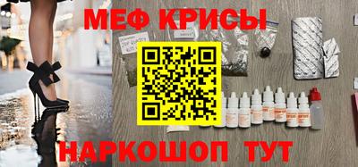 амф Малгобек