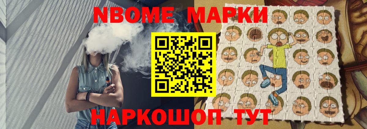 Лсд 25 экстази  Вход с VPN  Лсд 25 экстази кислота  Трёхгорный  OMG сайт  ЛСД экстази кислота 